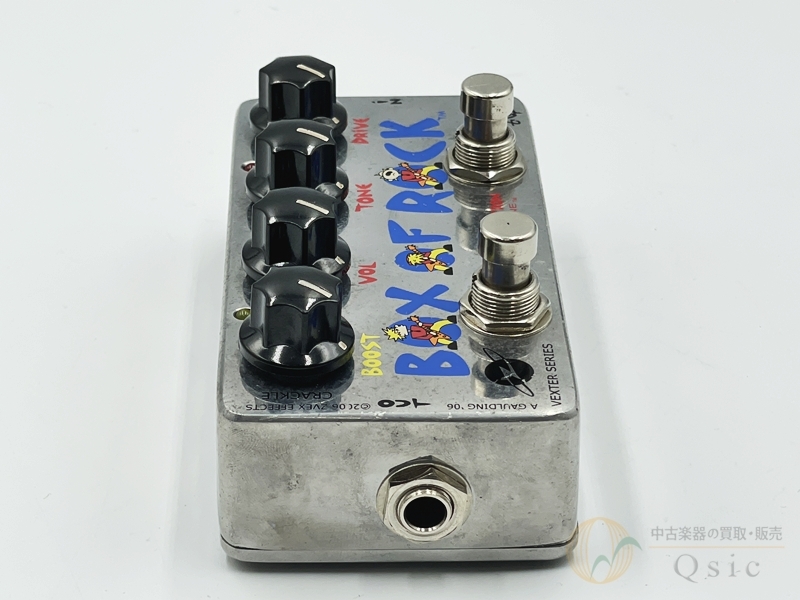 ウルトラボーン まとめ売り デッドストック Z.Vex BOX OF ROCK Vexter Series [ULR29]【箕面店在庫】（中古