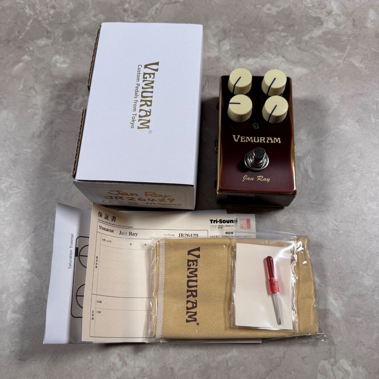 VEMURAM Jan Ray【現物画像】（新品/送料無料）【楽器検索デジマート】