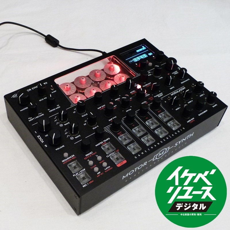 Gamechanger | Audio 【USED】MOTOR SYNTH MKII【美品】