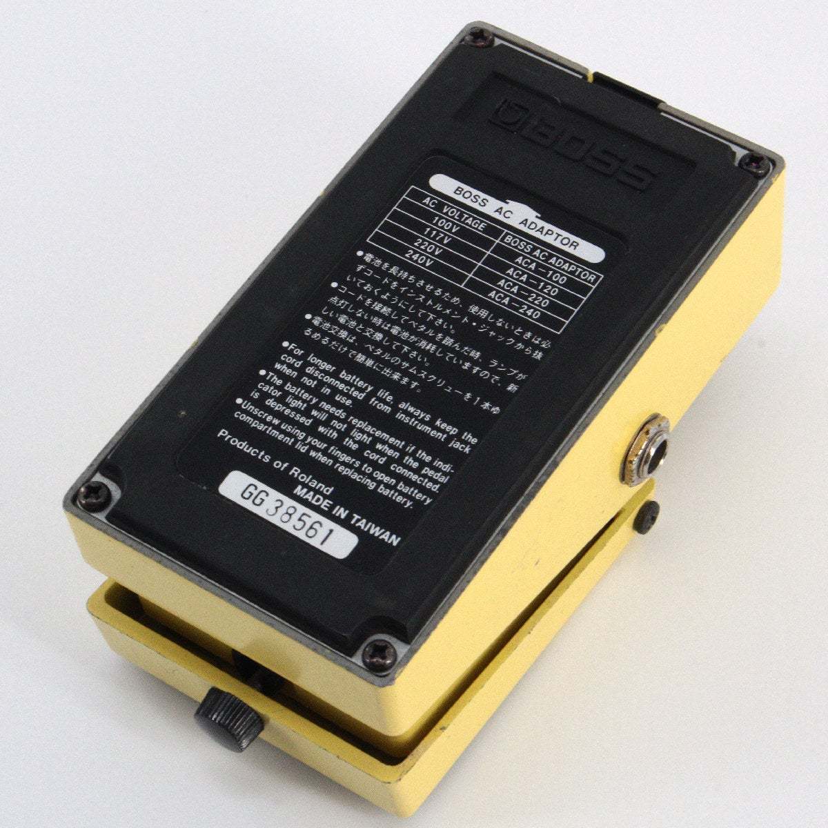 BOSS SD-1 SUPER Overdrive TAIWAN / ACA 【渋谷店】（中古）【楽器
