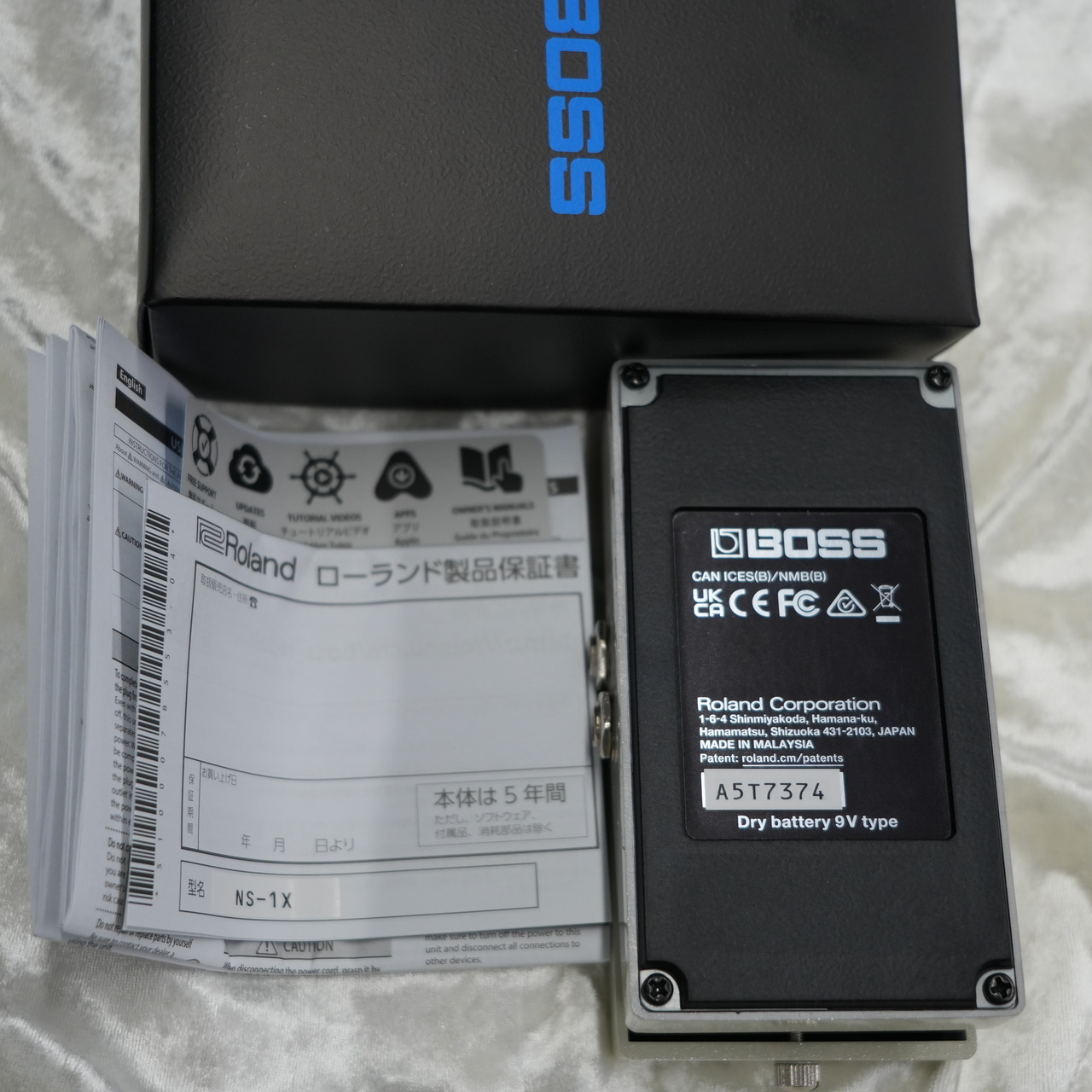 BOSS NS-1X Noise Suppressor（中古）【楽器検索デジマート】