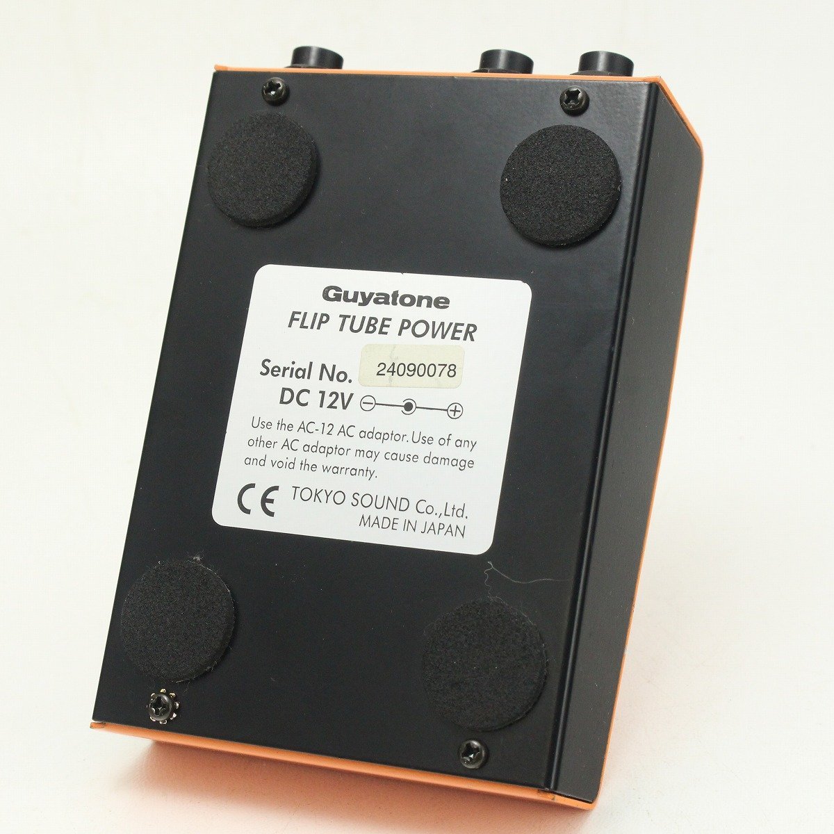 Guyatone VINTAGE トレモロ FLIP VT-X 【公式通販】