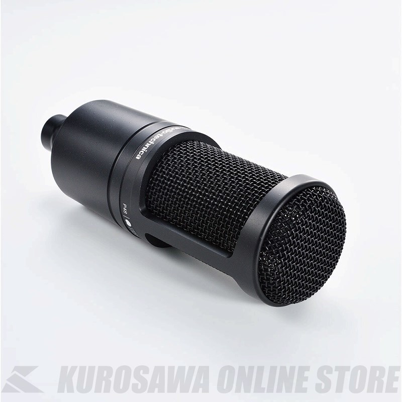 【中身新品】 Audio-Technica AT2020 中身新品】 Audio-Technica AT2020