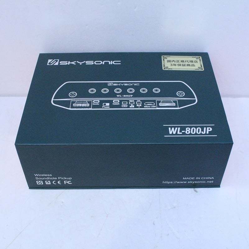 SKYSONIC WL-800JP Wireless Soundhole Pickup 【心斎橋店】（中古