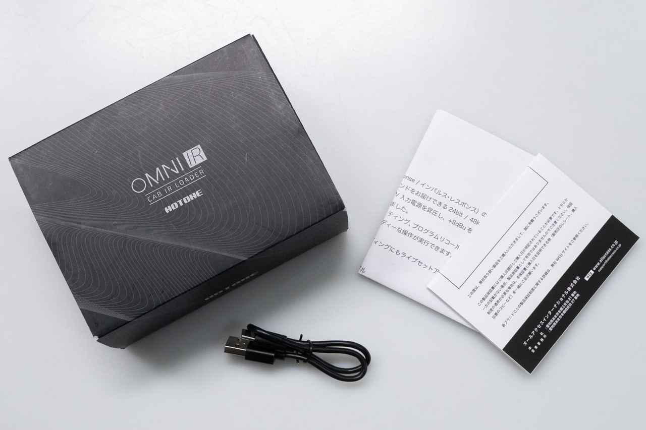 HOTONE OMNI IR CAB IR Loader【GIB横浜】（中古/送料無料）【楽器検索