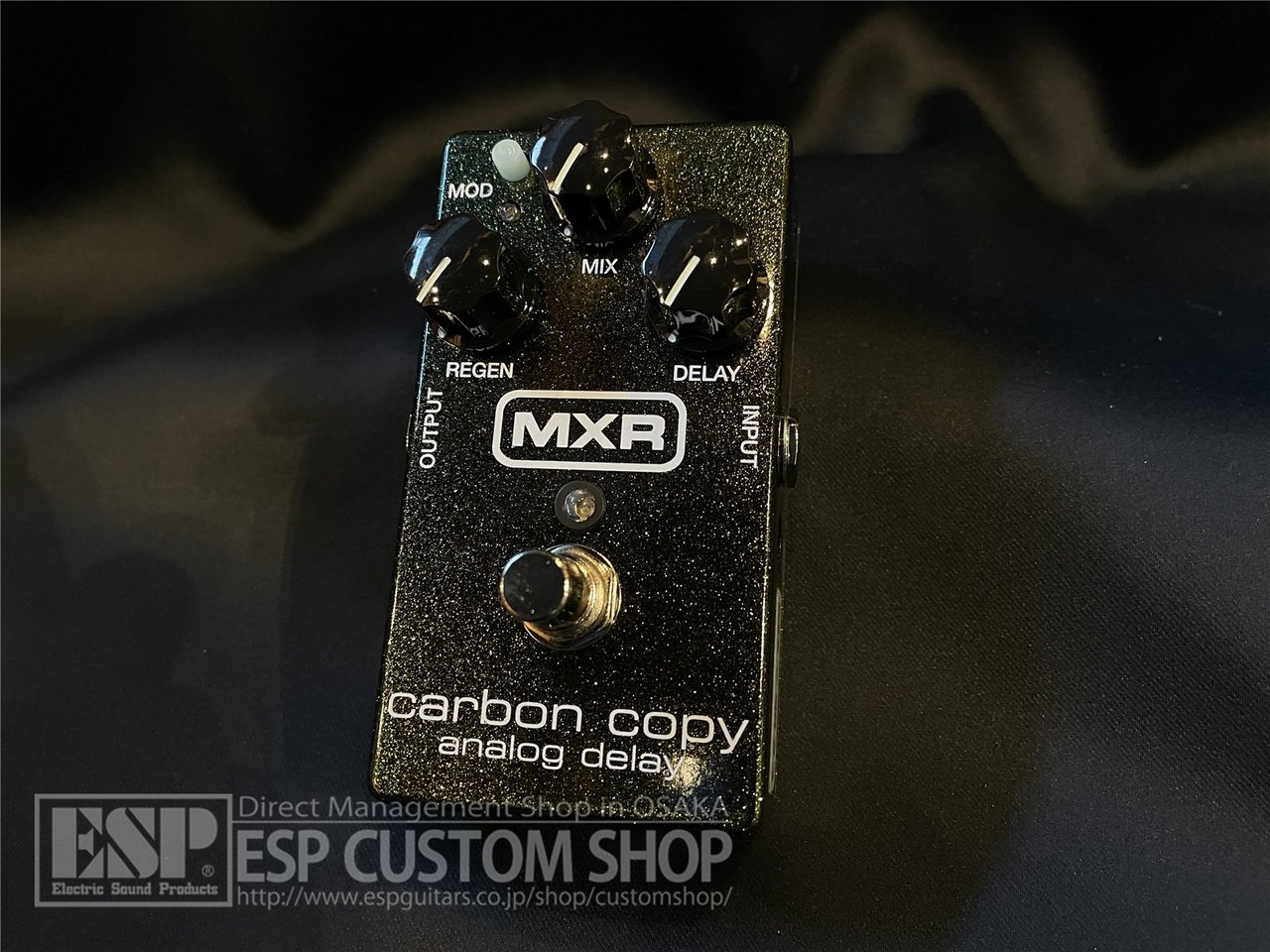 MXR M169:Carbon Copy® Analog Delay（新品）【楽器検索デジマート】