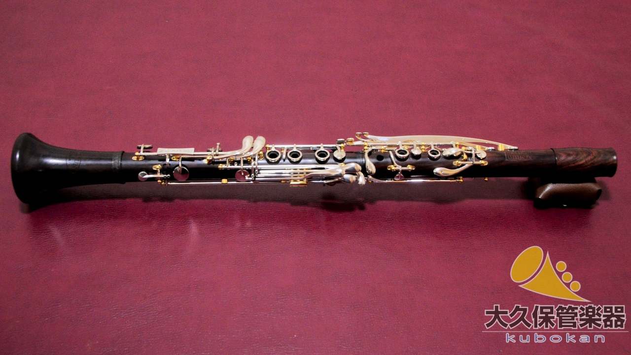 BACKUN バックーン Lumière Cocobolo A ｜ A管クラリネット（中古