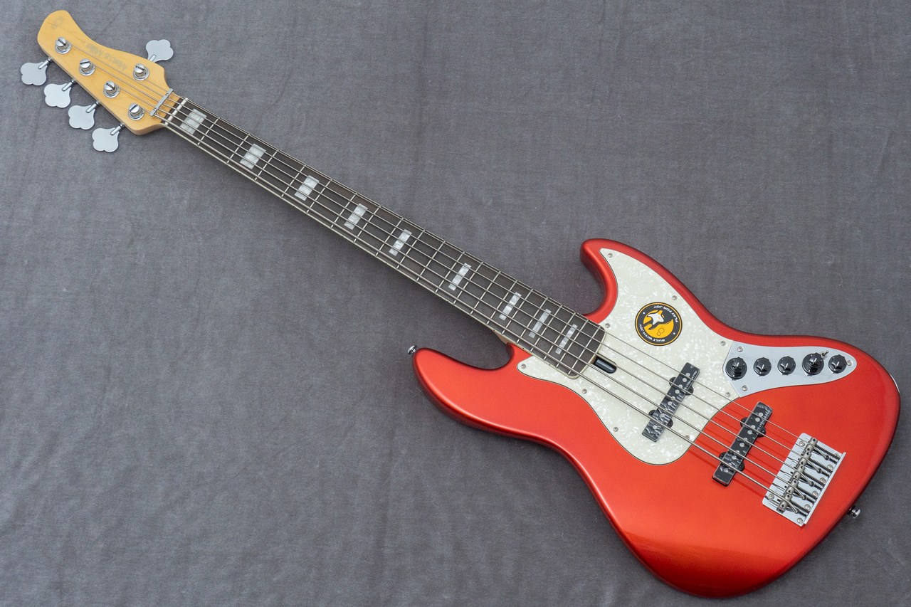 Sire V7 Alder-5 BMR 4.8kg #2N25350487【GIB兵庫】（新品/送料無料