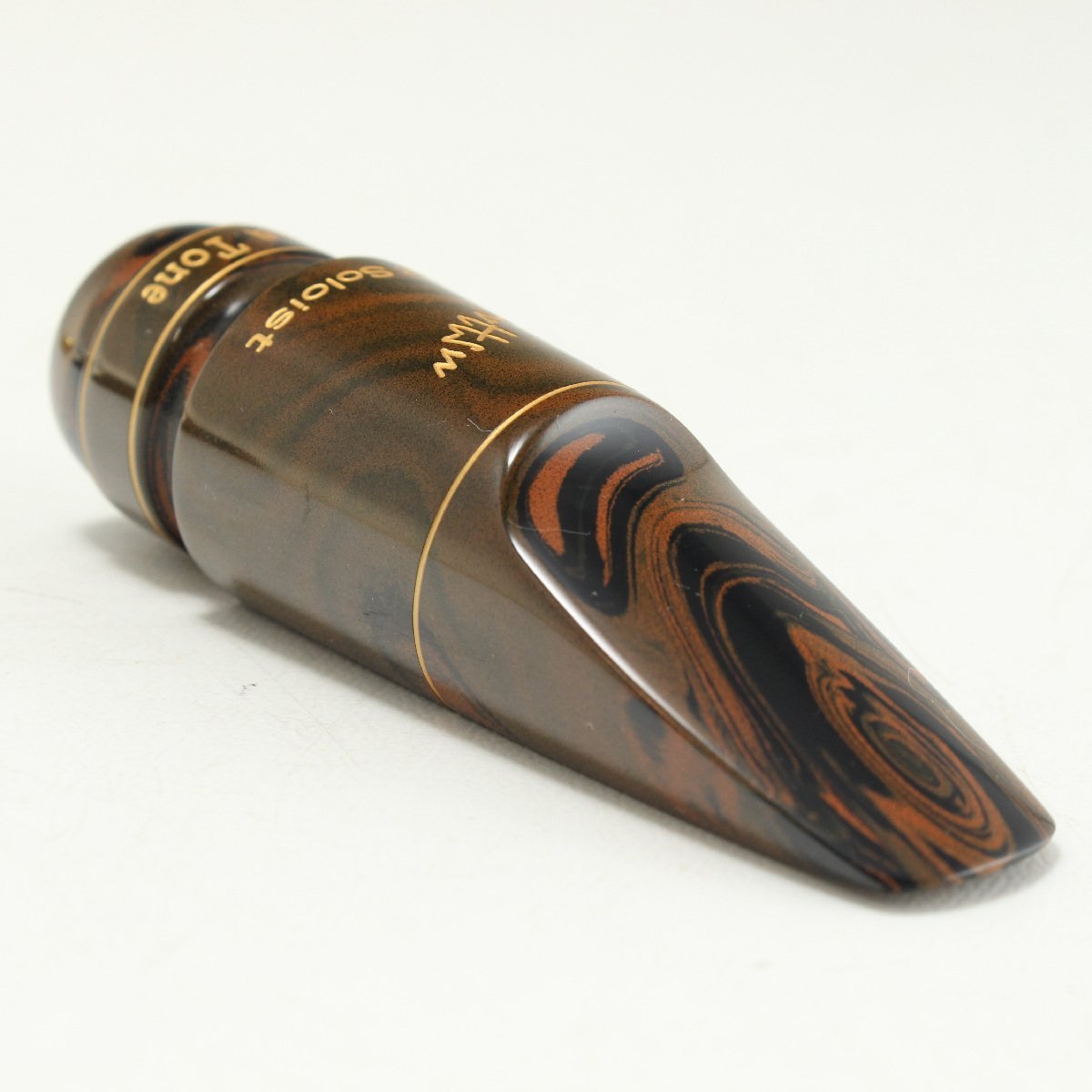 【翌日発送可能】 アルトマウスピース Marble SepiaTone Soloist Jazz 管楽器・吹奏楽器