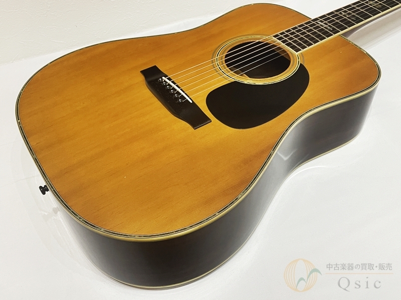 Morris W-50 【返品OK】[OLR49]【箕面店在庫】（中古/送料無料