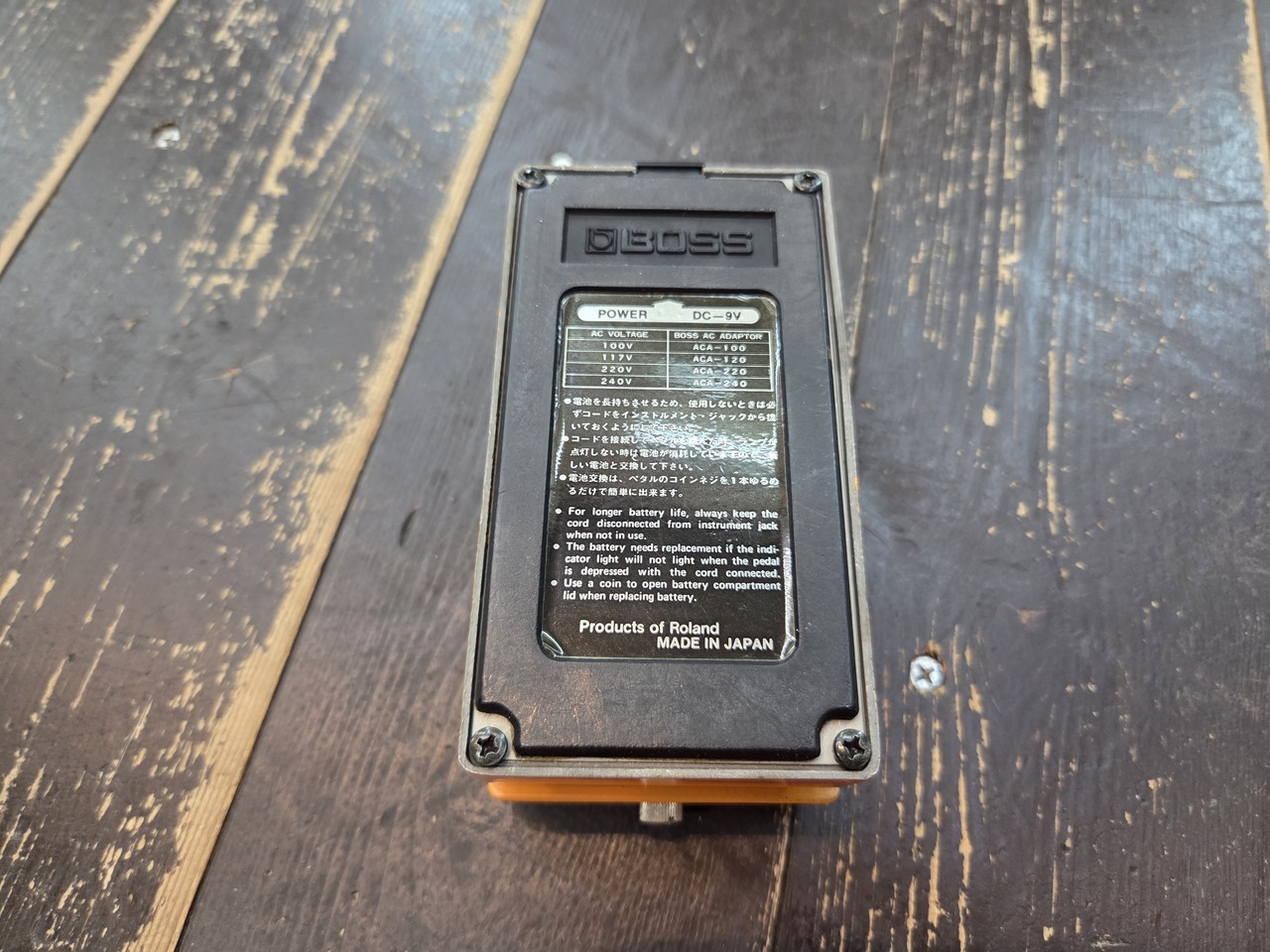 BOSS DS-1 1979年製 BOSS DS-1 Distortion 1979年製（中古/送料無料）【楽器検索デジマート】