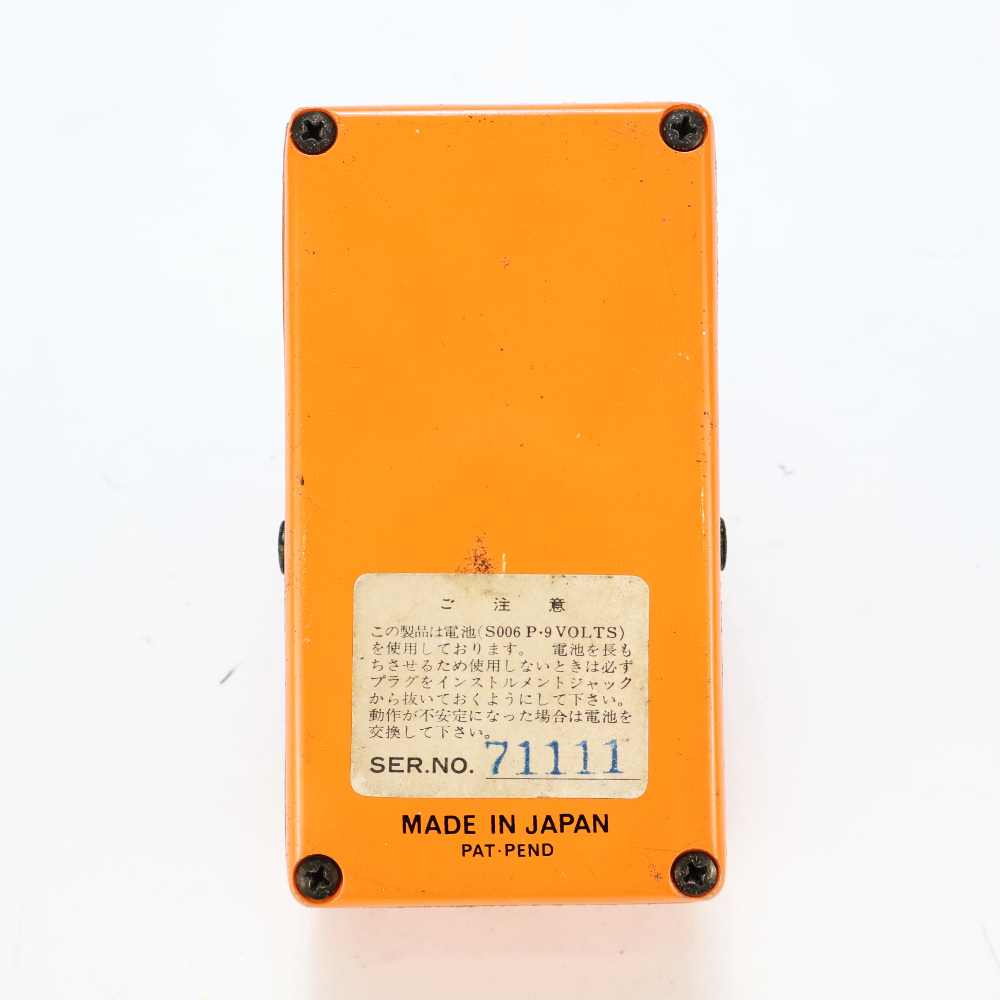 Maxon 【中古】 フェイザー マクソン MAXON PT-999 Phase Tone GRECO