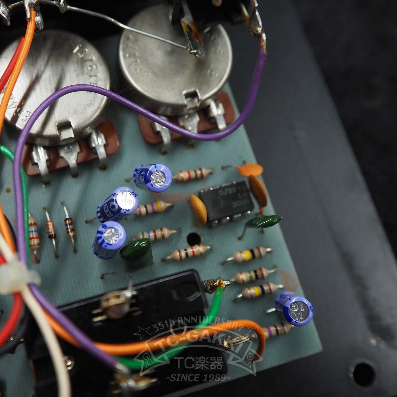 Pro Co The Rat w/TONE “Large Case”（ビンテージ）【楽器検索デジマート】