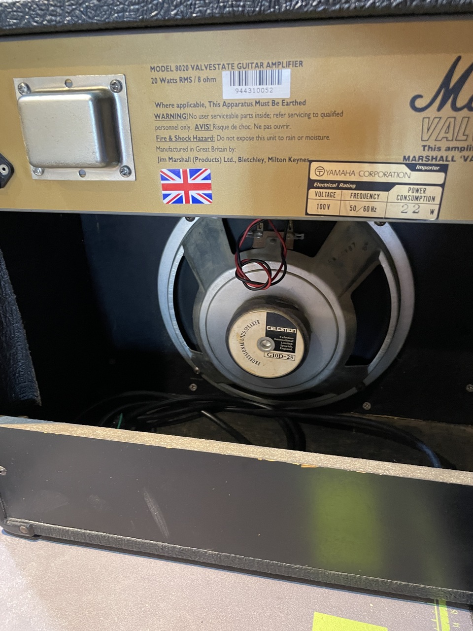 Marshall model 8020 valvestate 20（中古）【楽器検索デジマート】