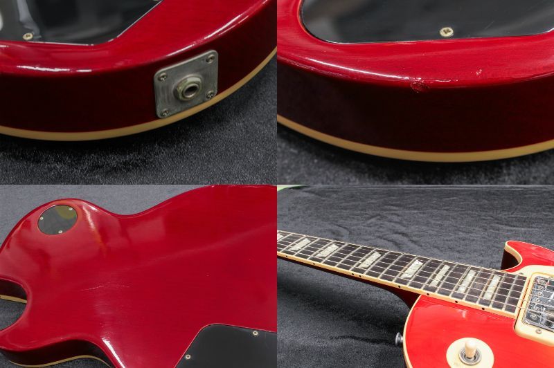 Gibson Les Paul Deluxe Limited Edition CS/R #00950385 4.51kg