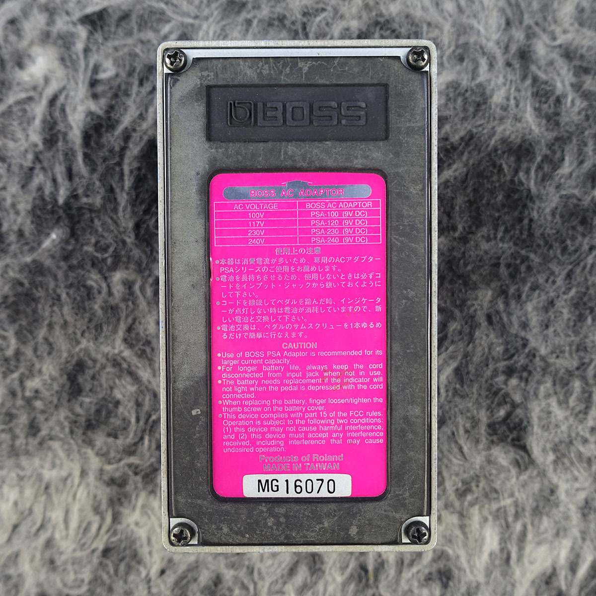 BOSS CH-1 SUPER Chorus（中古）【楽器検索デジマート】