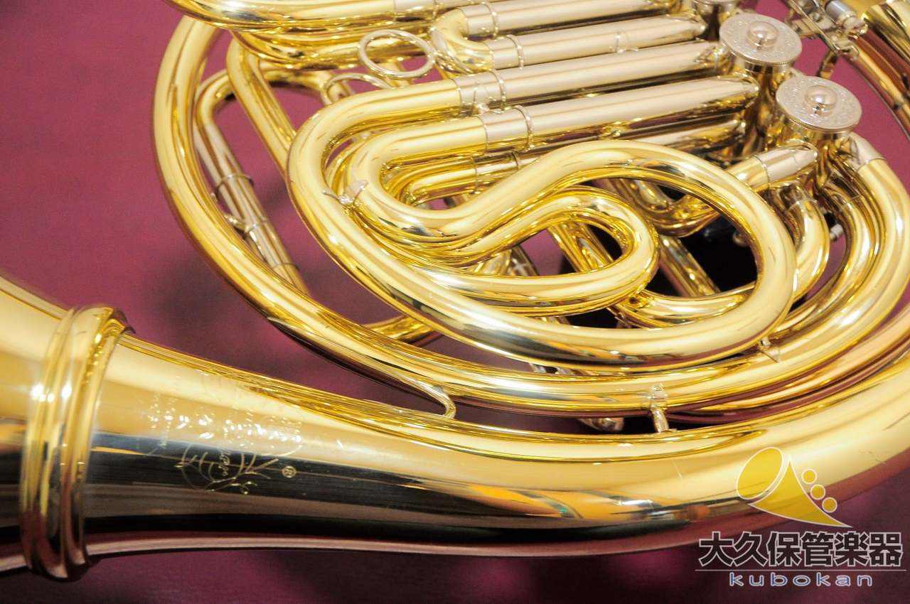 Hans Hoyer ハンスホイヤー 801MAL フルダブルホルン（中古）【楽器