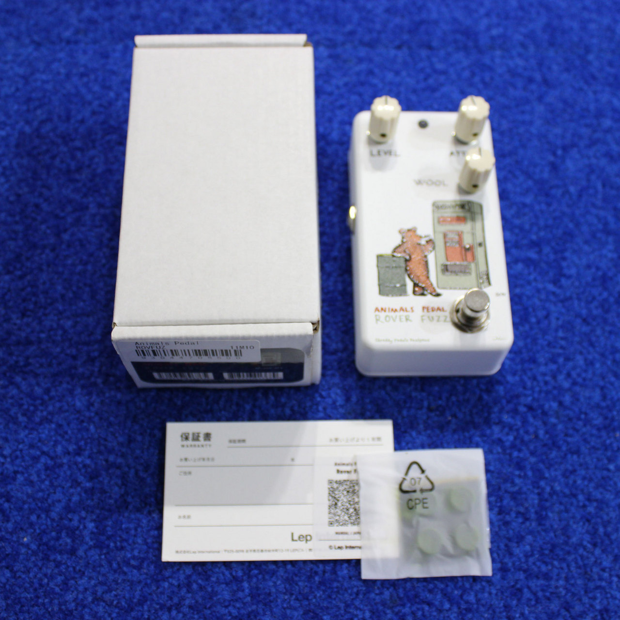 Animals Pedal Rover Fuzz ファズ ギターエフェクター です（中古