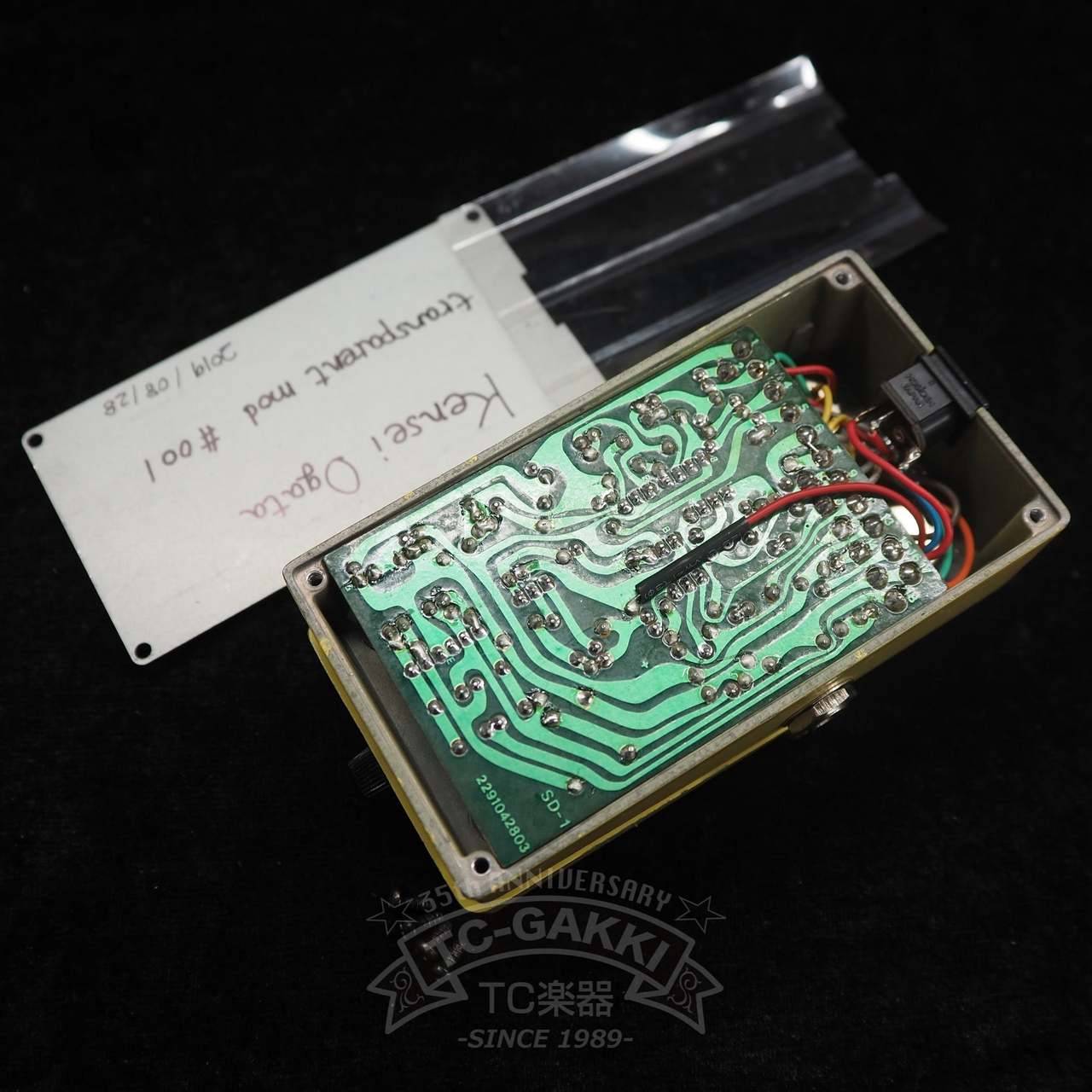 く*ろ様 BOSS SD-1 kensei ogata transparent Kensei Ogata BOSS SD-1 Transparent Mod（中古）【楽器検索デジマート】