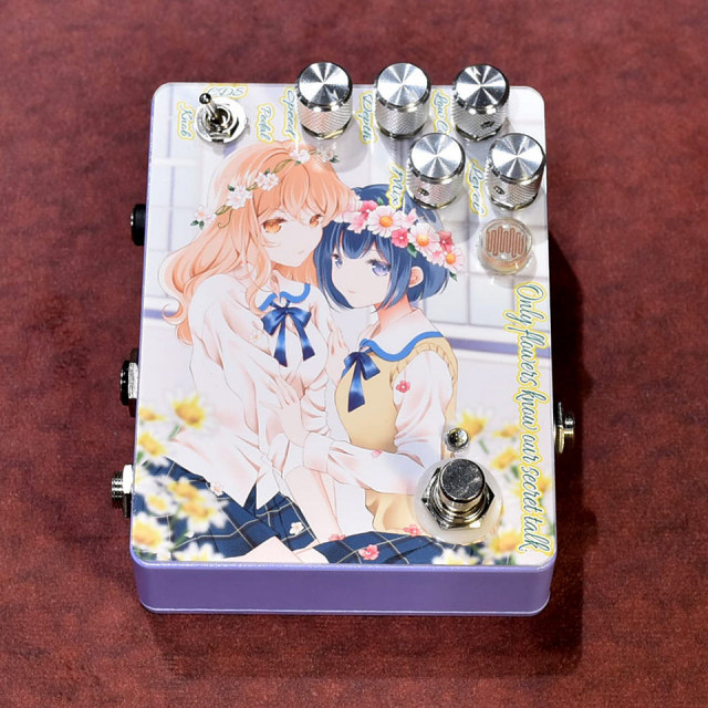 Sound Project SIVA 百合コーラス Sound Project “SIVA” サウンドプロジェクトシヴァ / Only
