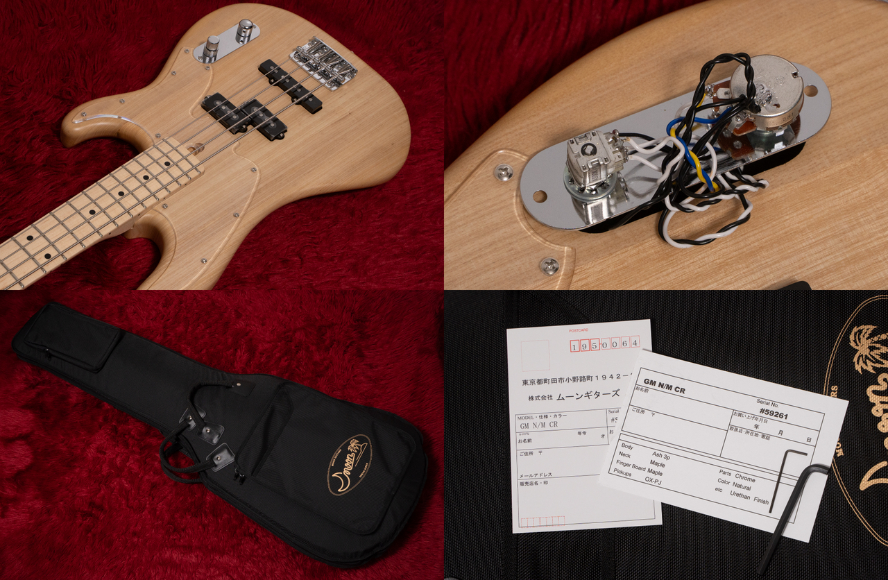 Moon Groove Master GM N/M CR 3.580kg #59261【GIB横浜】（新品特価