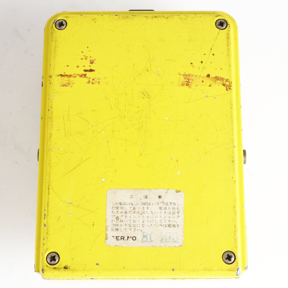 Maxon 【中古】 フランジャー MAXON マクソン FL-303 FLANGER 後期型