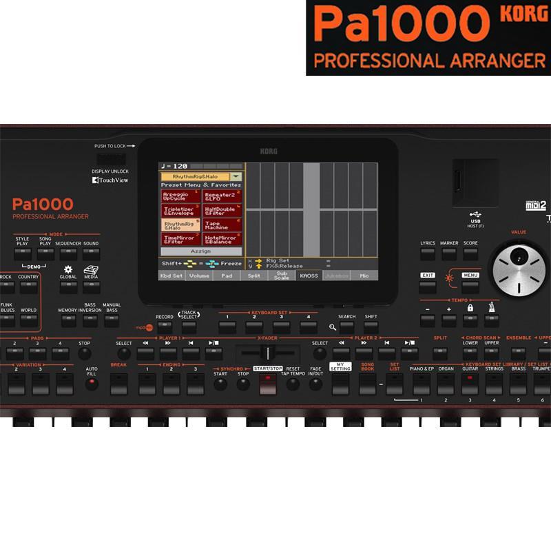 KORG Pa1000 コルグ PROFESSIONAL ARRANGER (アレンジャーキーボード