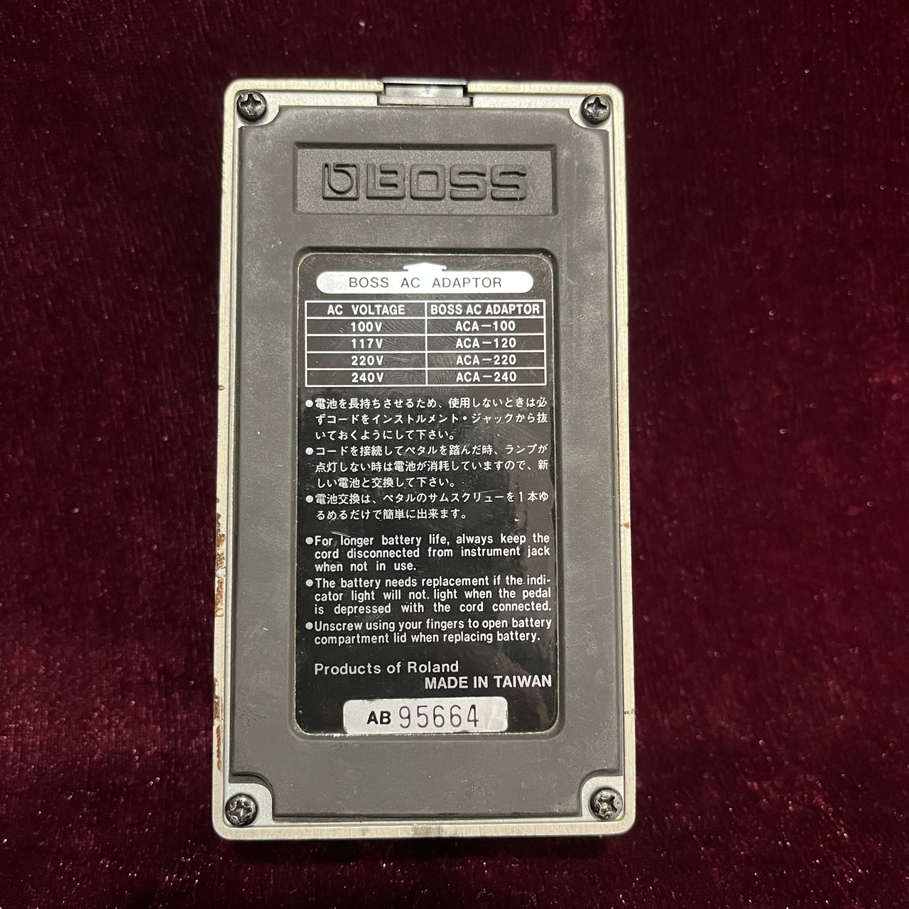 BOSS OC-2 Octave（中古）【楽器検索デジマート】
