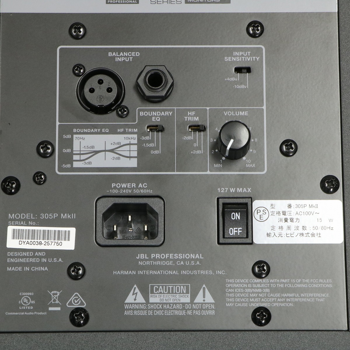 JBL 305P MkII Pair 【御茶ノ水本店】（中古）【楽器検索デジマート】