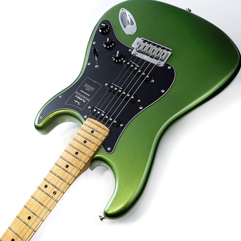 Fender Player II Modified Stratocaster (Harvest Green Metallic