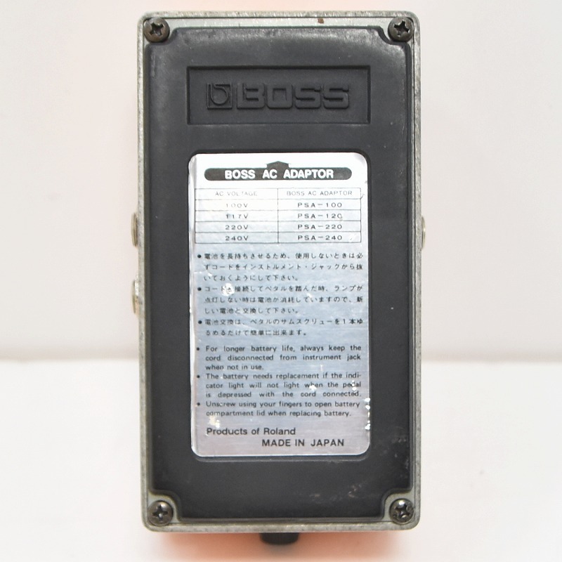 BOSS DS-2 TURBO Distortion MADE IN JAPAN 【心斎橋店】（中古