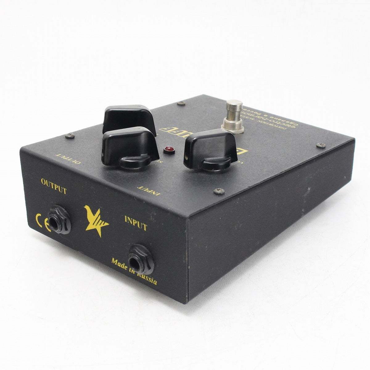 Electro-Harmonix Big Muff Pi V8 Russian Black Small Box 【御茶ノ水
