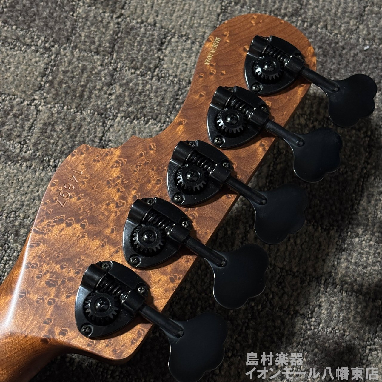 momose MJ5-EWC AC-SP22 #14897 【≒4.68kg】（中古/送料無料）【楽器