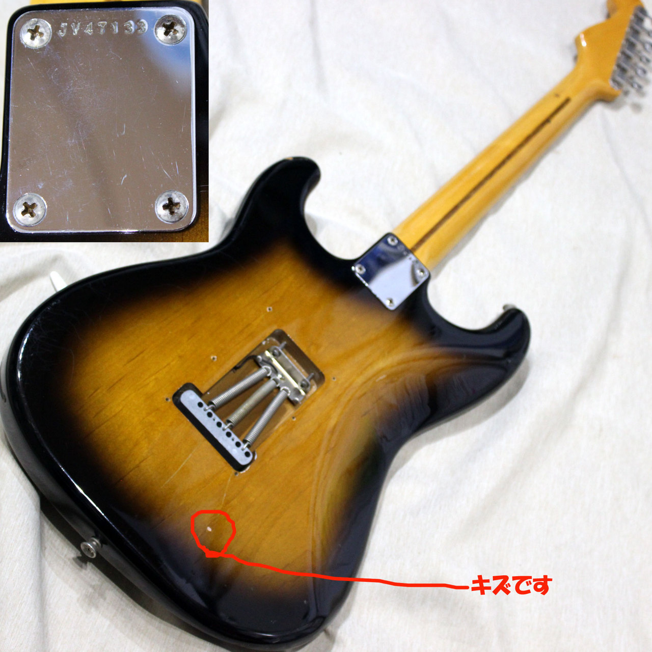 Fender Japan Stratocaster ST57-65 