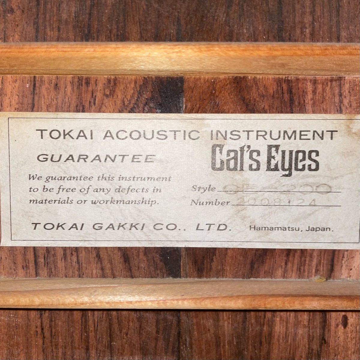 Tokai Cat's Eyes CE-200 Acoustic Guitar（中古/送料無料