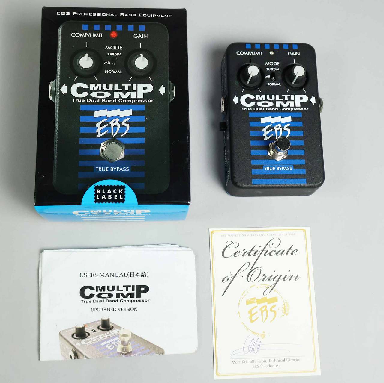 EBS MULTICOMP コンプレッサー ベース用 【中古】（中古/送料無料