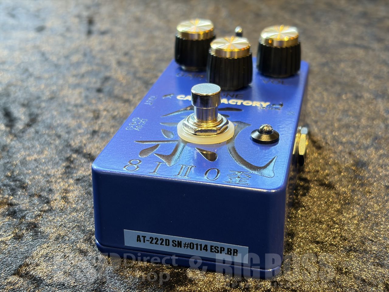 CAT'S Factory AT-222D 8I-II0歪 Distortion【AKIRA TAKASAKI