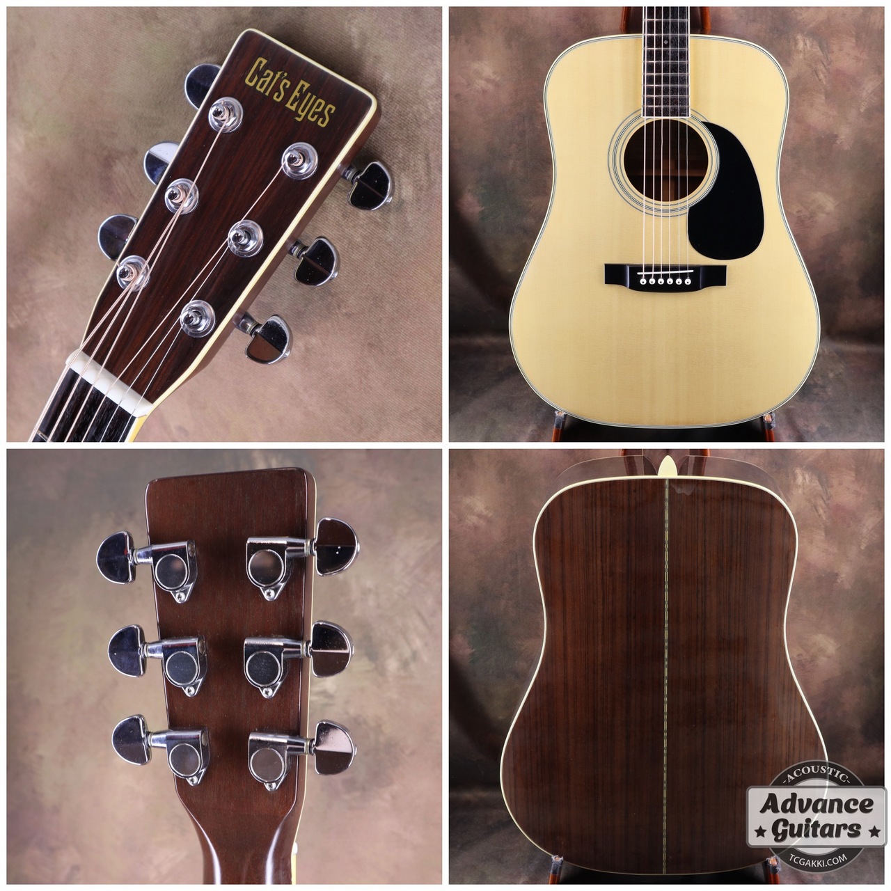 Cat's Eyes 1978年製 CE-300（中古）【楽器検索デジマート】