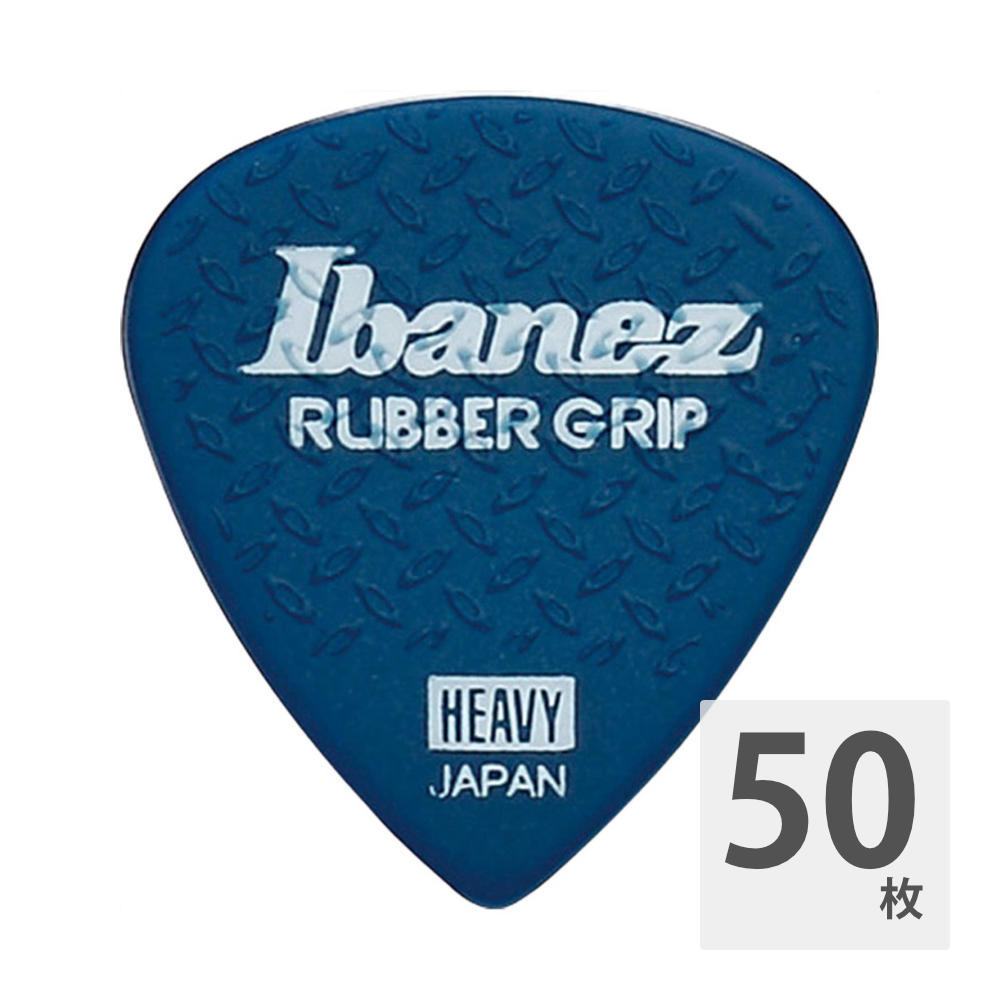 Ibanez PA16HRG-DB ピック×50枚