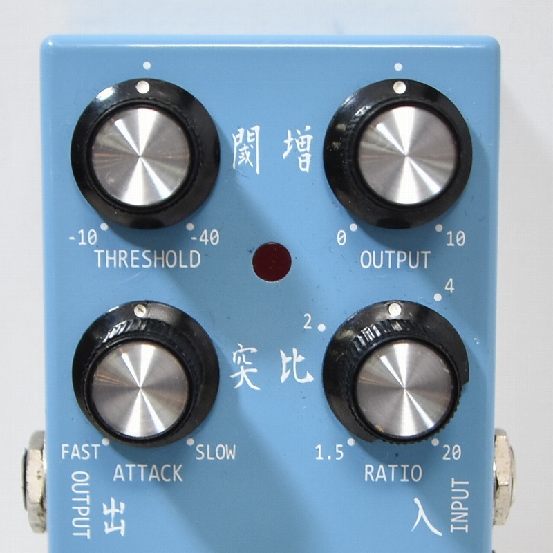 KATANA SOUND / BLUE STRIPE 青線 楽天市場】KATANASOUND Blue Stripe 
