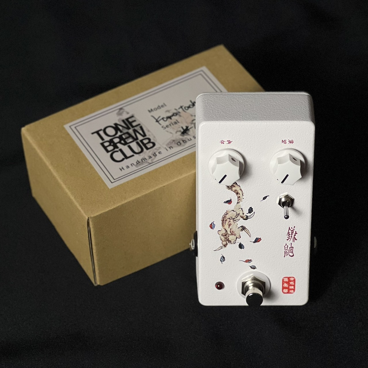 新製品・数量限定生産) Tone Brew Club / KCOD-1 ver3 オーバー