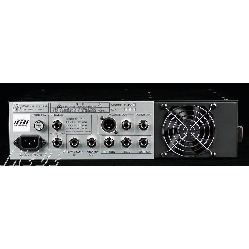 【送料込み】Albit B-200 ベースヘッド kaaa様専用ALBIT B200ベースアンプヘッド - メルカリ