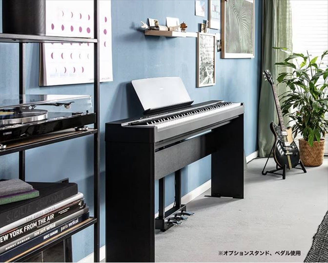 YAMAHA P-225 紛らわしく WH ホワイト 電子ピアノ 88鍵盤 専用スタンドセット ヤマハ Ｐシリーズ【