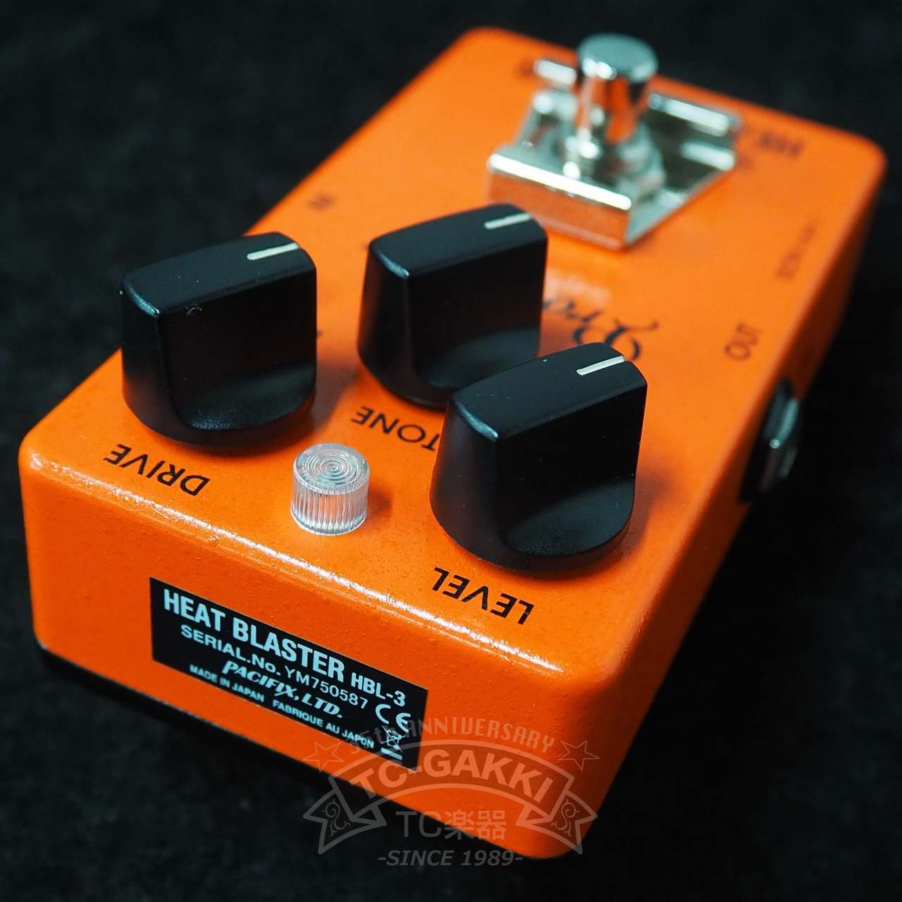 Providence HEAT BLASTER HBL-3（中古）【楽器検索デジマート】
