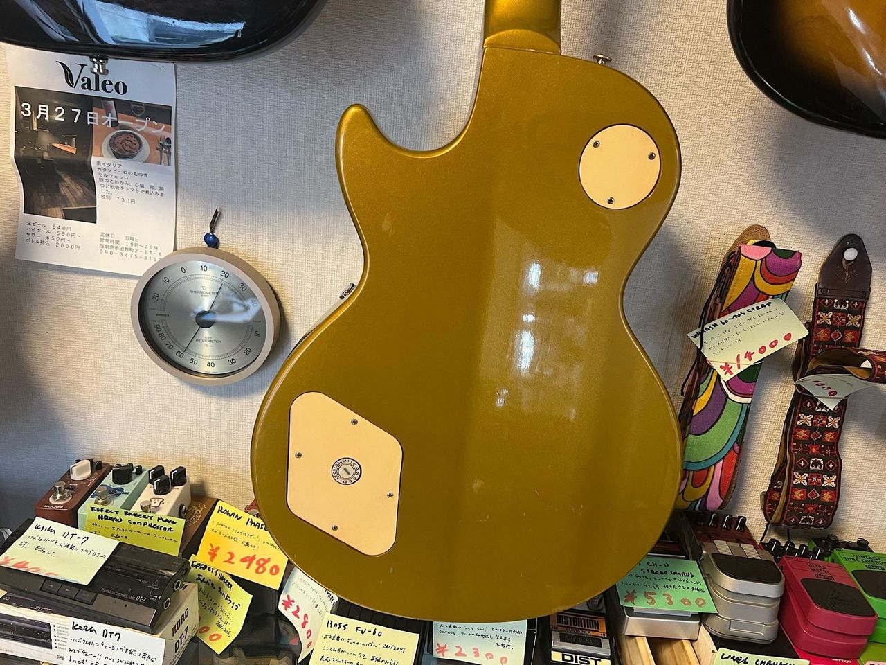 Epiphone LESPAUL DELUXE ALL GOLD（中古）【楽器検索デジマート】