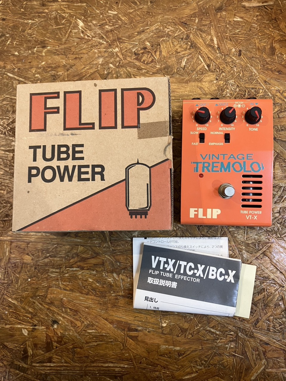 Guyatone FLIP VINTAGE TREMOLO VT-X TUBE（中古）【楽器検索デジマート】