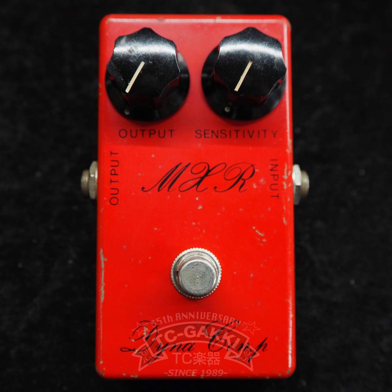 MXR Dyna Comp 1977年製 ビンテージ スクリプトロゴ Yahoo!オークション - MXR dyna comp 77年製 script logo