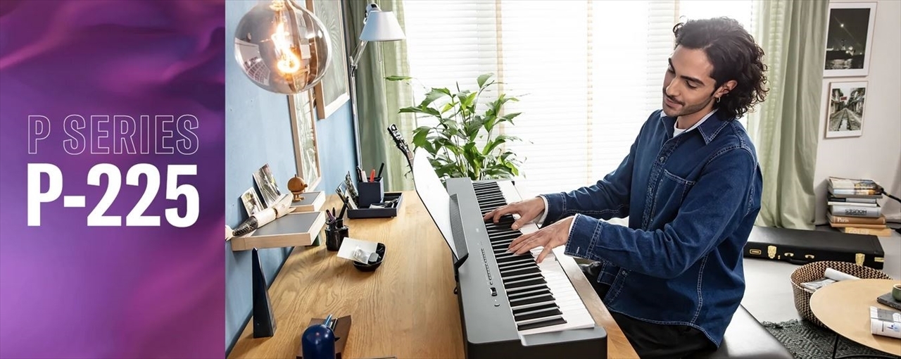 YAMAHA P-225 / B(ブラック)【スタイリッシュピアノ】（新品