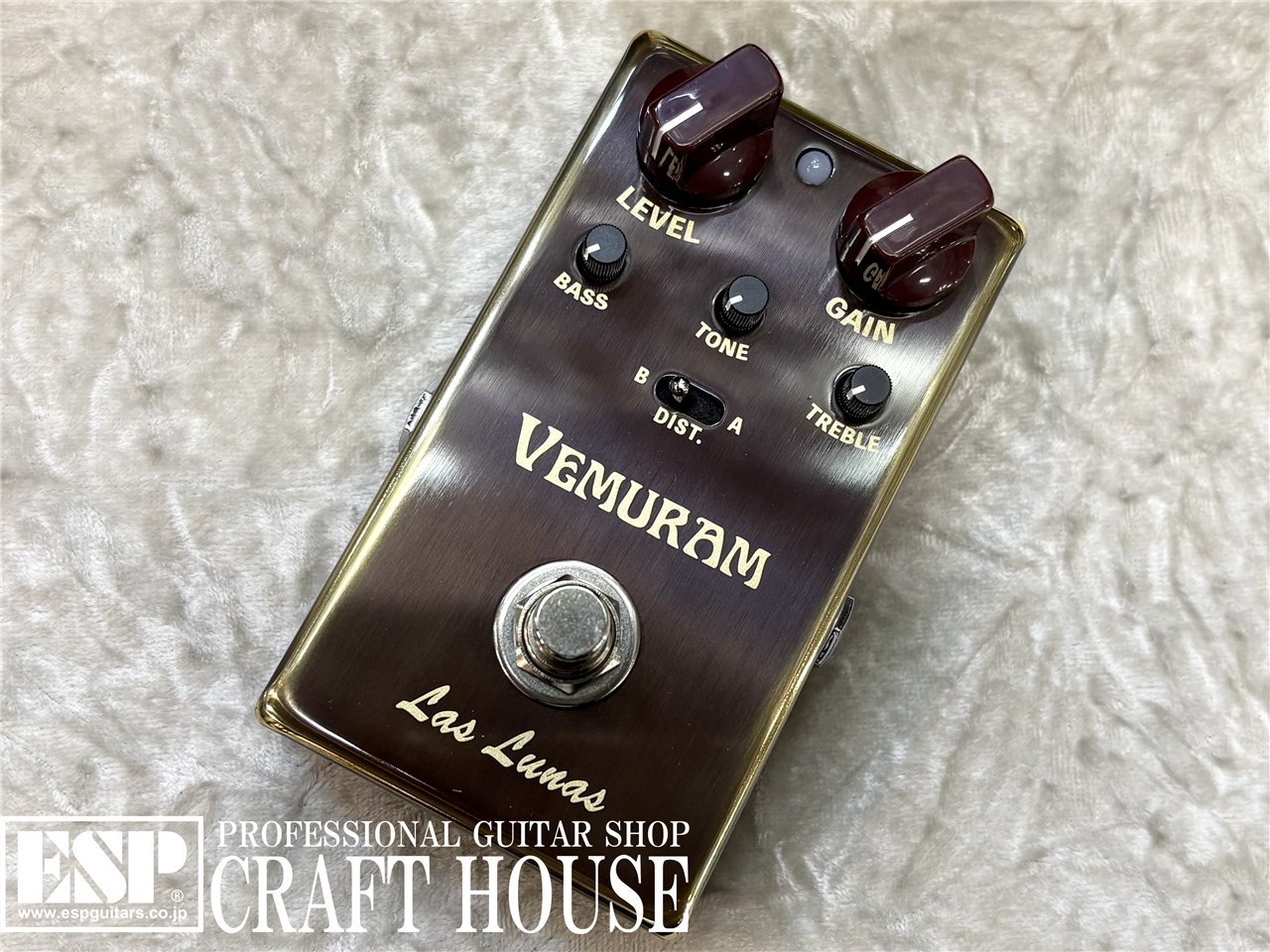VEMURAM Las Lunas / Dual Mode Distortion（新品/送料無料）【楽器