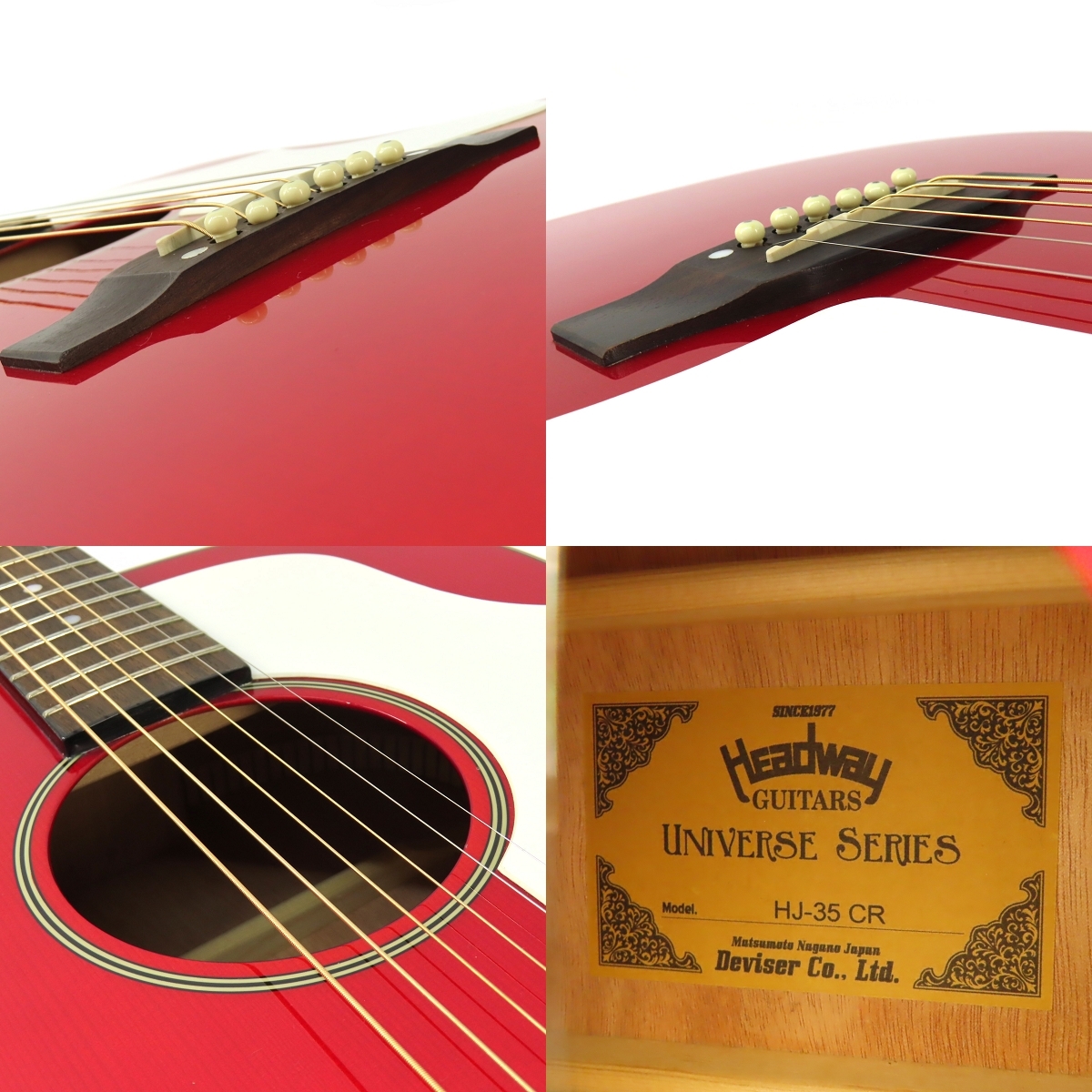 Headway HJ-35（中古/送料無料）【楽器検索デジマート】